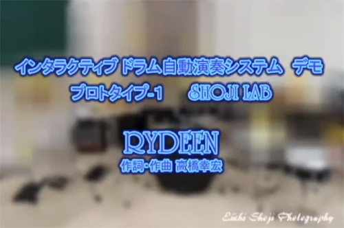 behind_yt.jpg
