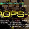 ドラム演奏ロボット IROPS-3号機 60秒デモンストレーション