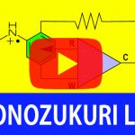 MONOZUKURI LABの動画