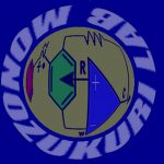紙 – 先端材料入門