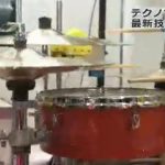 テクノフェア2017初日、IROPS-3のデモンストレーションを行いました  – NHK