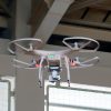 ドローンを利用した環境計測システムの開発と飛行技術…