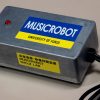 音楽生演奏と『映像』のリアルタイム同期技術 MUSICROBOT