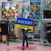 初音ミクｘMUSICROBOT ～ ライブ演奏での音声歌声合成 – 同期技術