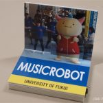 ポップアップミュージックアルバムの試作 ～MUSICROBOT編 その2
