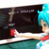 とにかく簡単接続で便利なMIDI音源の試作