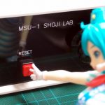 とにかく簡単接続で便利なMIDI音源の試作
