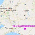 平成30年北海道胆振東部地震震源とAMラジオ送信所の位置 ～ 超高性能無給電ラジオ(フープラ)の有効性