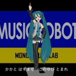 パプリカの手歌ダンス – 聴覚障がいのある人が音楽に合わせてダンスや合奏を楽しめるバリアフリーミュージック支援技術の提案