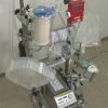 【話題の機器の話】コロナ報道に出てくるECMO（エクモ）って何？