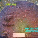 災害時避難所での無給電ラジオHOOPRAの利便性の考察 ～ 福井市日新公民館、春山公民館にて