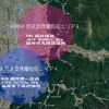 ラジオ放送波によるIoTセンサーネットワーク給電有効エリアを図示 ～(嶺北)福井市南東部・坂井市東部をモデルとした場合～　河川減災、スマート農業