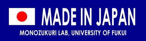 ウインドチャイム自動演奏装置 福井大学 先端マテリアル創造ものづくり研究室 Monozukuri Lab 創造力 実践力 即決力 夢をかたちにする研究室