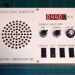 音楽演奏・学習支援システム/アプリ開発のためのオーディオ信号発生装置の開発
