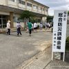 無給電防災ラジオ フープラ HOOPRA – 令和4年度福井市総合防災訓練での使用レポート
