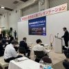 ㅤ ㅤ｢能登半島地震が教えてくれたこと｣　～新製品・新技術公開プレゼンテーション　@テクノフェア2024