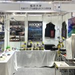 北陸技術交流テクノフェア2025　ブースご来場と新技術プレゼン参加の御礼  ―― 音と波でつながる未来を、福井から発信しました