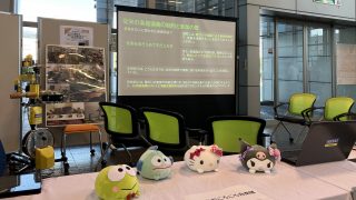 打楽器演奏システムによる「もちもちころころ」合奏隊 ～誰でも楽しめるユニバーサルな未来の音楽体験～ クマンドウデジタルアライブ 2025 開催報告