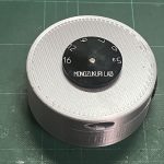 巻き取り式の無給電ラジオを開発 #2 ― スマホで災害時にAM放送の地上波を受信可能、汎用の電池式・手回しラジオの感度不足も格段に向上できるアンテナ機能