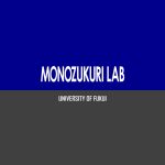 音楽をテクノロジーでもっと身近に ― 演奏支援・可視化・MIDI活用システムの2025卒業研究4テーマ｜先端マテリアル創造ものづくり研究室